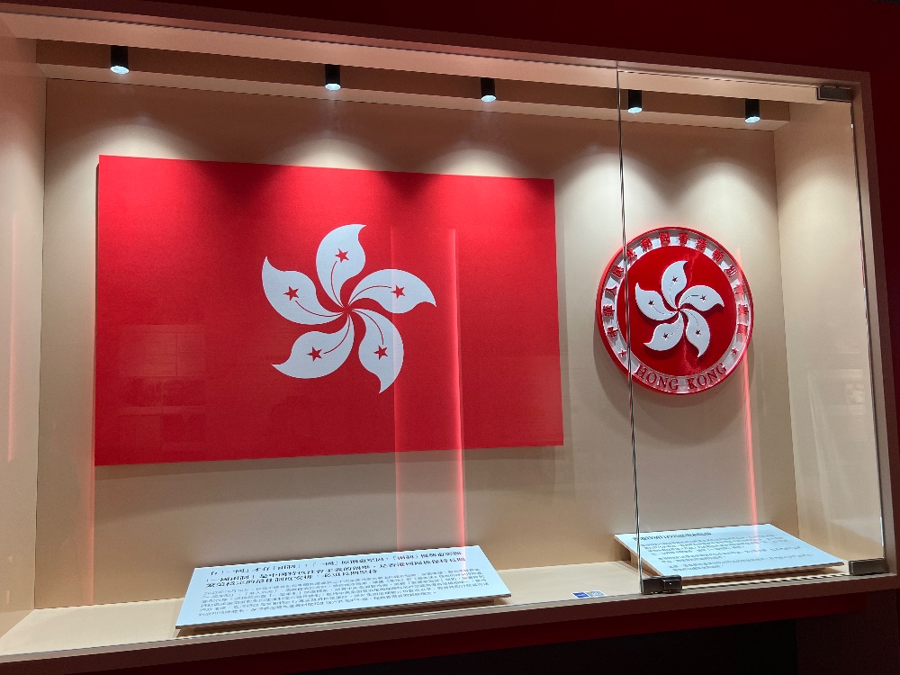 香港中華文化萬里行文化護照